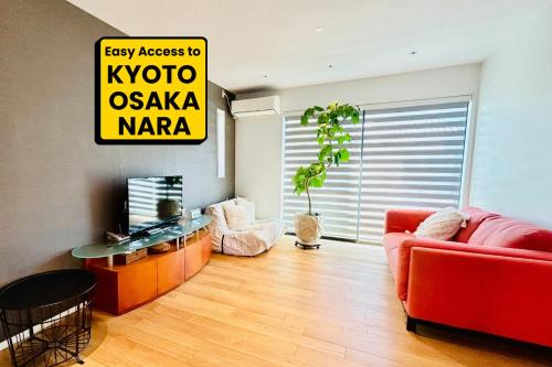 Accessible Four Bedroom House near Kuzuha Station — 4-Star Luxury Hotel in Hirakata, Japan