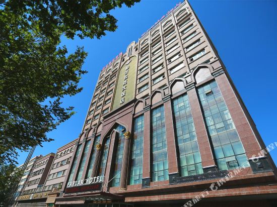 Parlak Hotel - last minute hotel in Urumqi