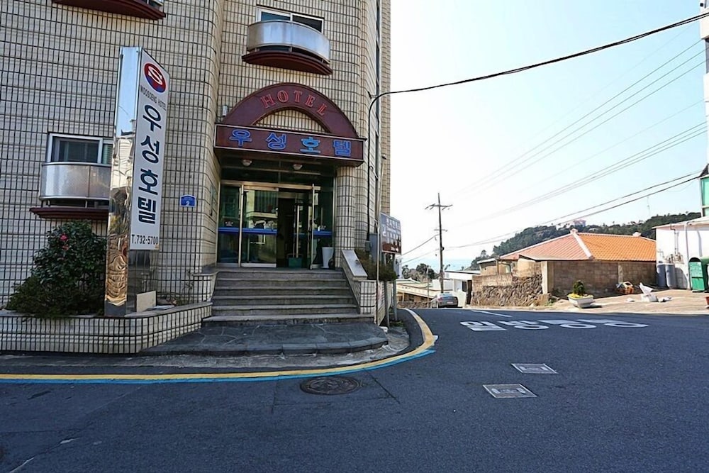 Woosung Hotel — hotel in Seogwipo