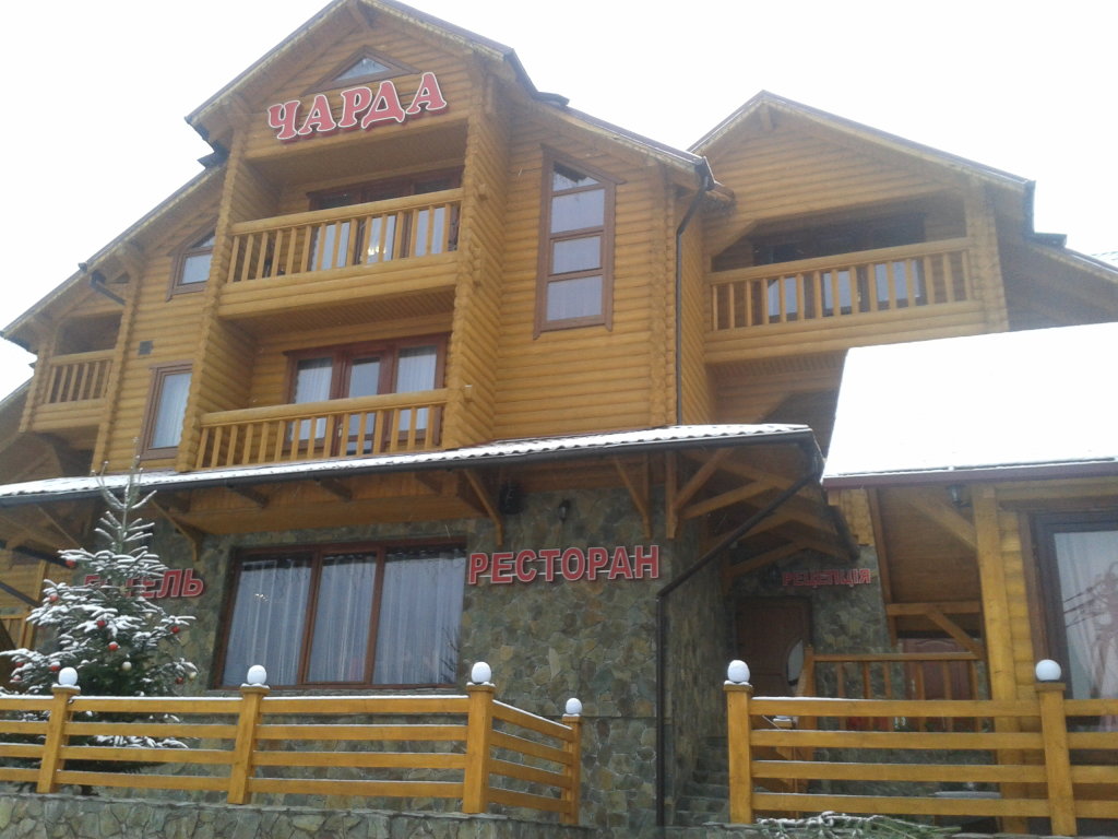Charda Hotel — Unknown City — photo 3