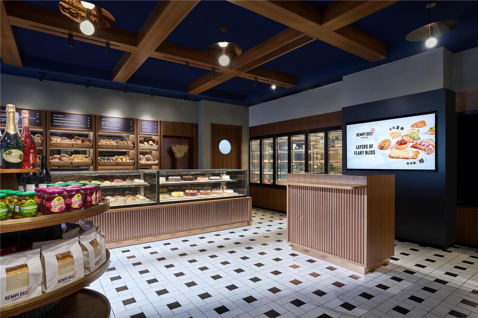 Kempinski Hotel Beijing Yansha Center in Beijing, People's Republic of China