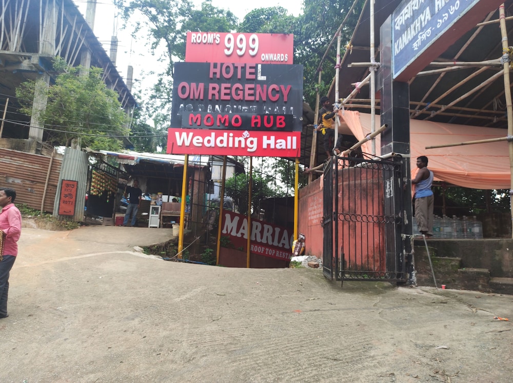 Hotel Om Regency - last minute hotel in Guwahati