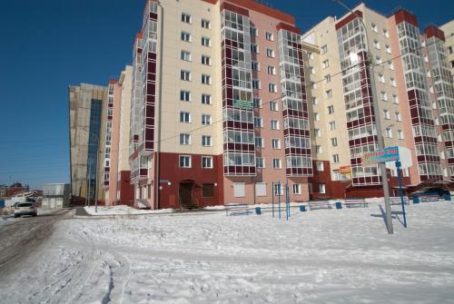 Mini Hotel On Bezbokova — Irkutsk