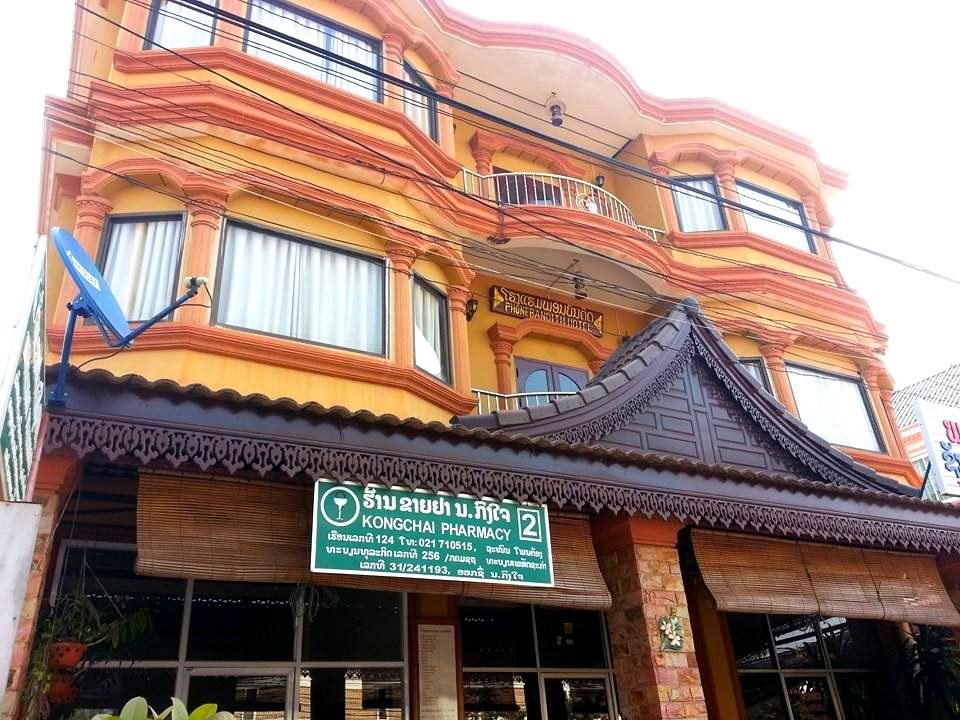 Phonebandith Hotel - last minute hotel in Vientiane
