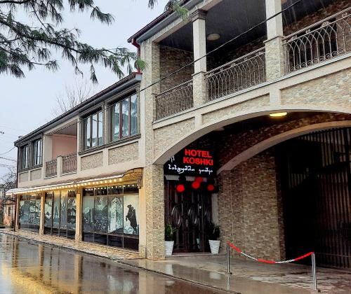 Hotel Koshki in Zugdidi, Georgia