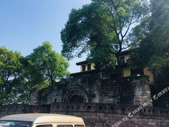 Nanshan Hotel in Chongqing, People's Republic of China