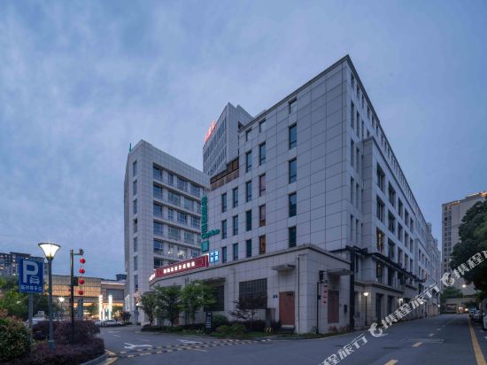 CityNoteHotel in Ningbo, People's Republic of China