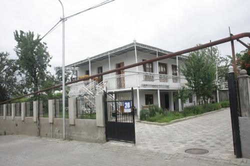 Guest House Nona