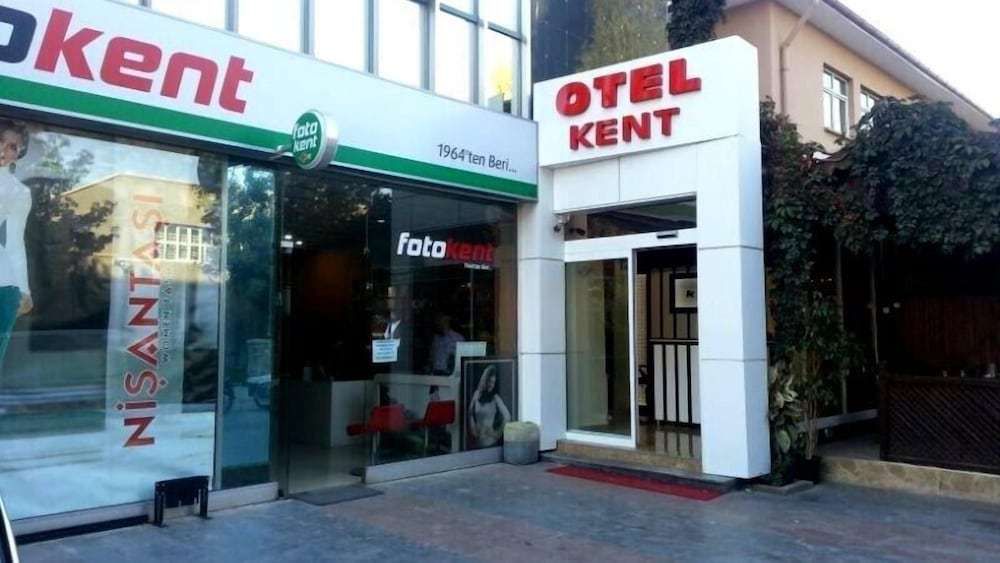Erzincan Kent Otel — Erzincan