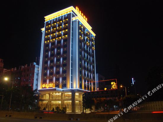 Garmen Hotel - last minute hotel in Dongguan