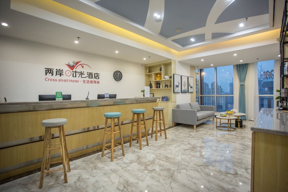 Time Hotel River Crossed - last minute hotel in Chongqing