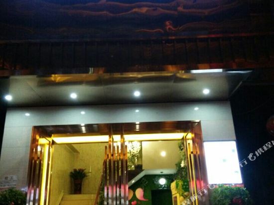 Aiqin Hotel in Qianzhou, People's Republic of China