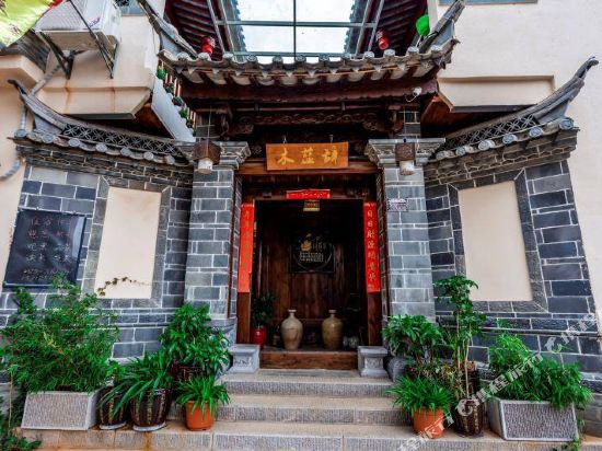 Mulanci Inn in Lin'an, People's Republic of China