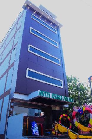 Hotel Vedika Palace — hotel in Auraiya