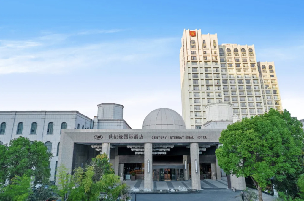 Century Yuan International Hotel — 5-Star Luxury Hotel in Xuanzhou, People's Republic of China