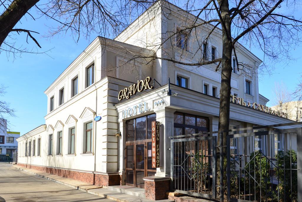 Gravor Hotel - last minute hotel in Moscow