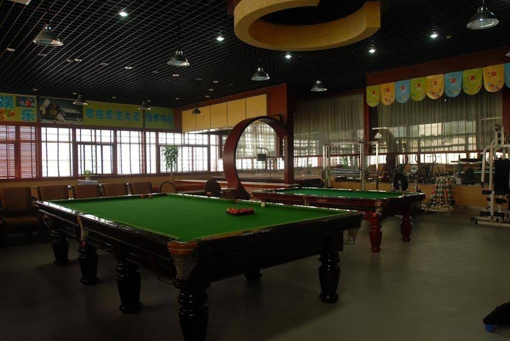 Jining Hongkong Mansion in Jining, People's Republic of China