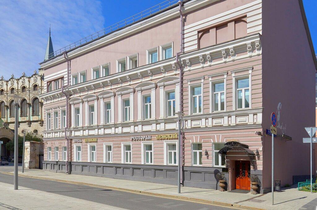 Pushkin Hotel — 4-Star Luxury Hotel in Moscow, Russia