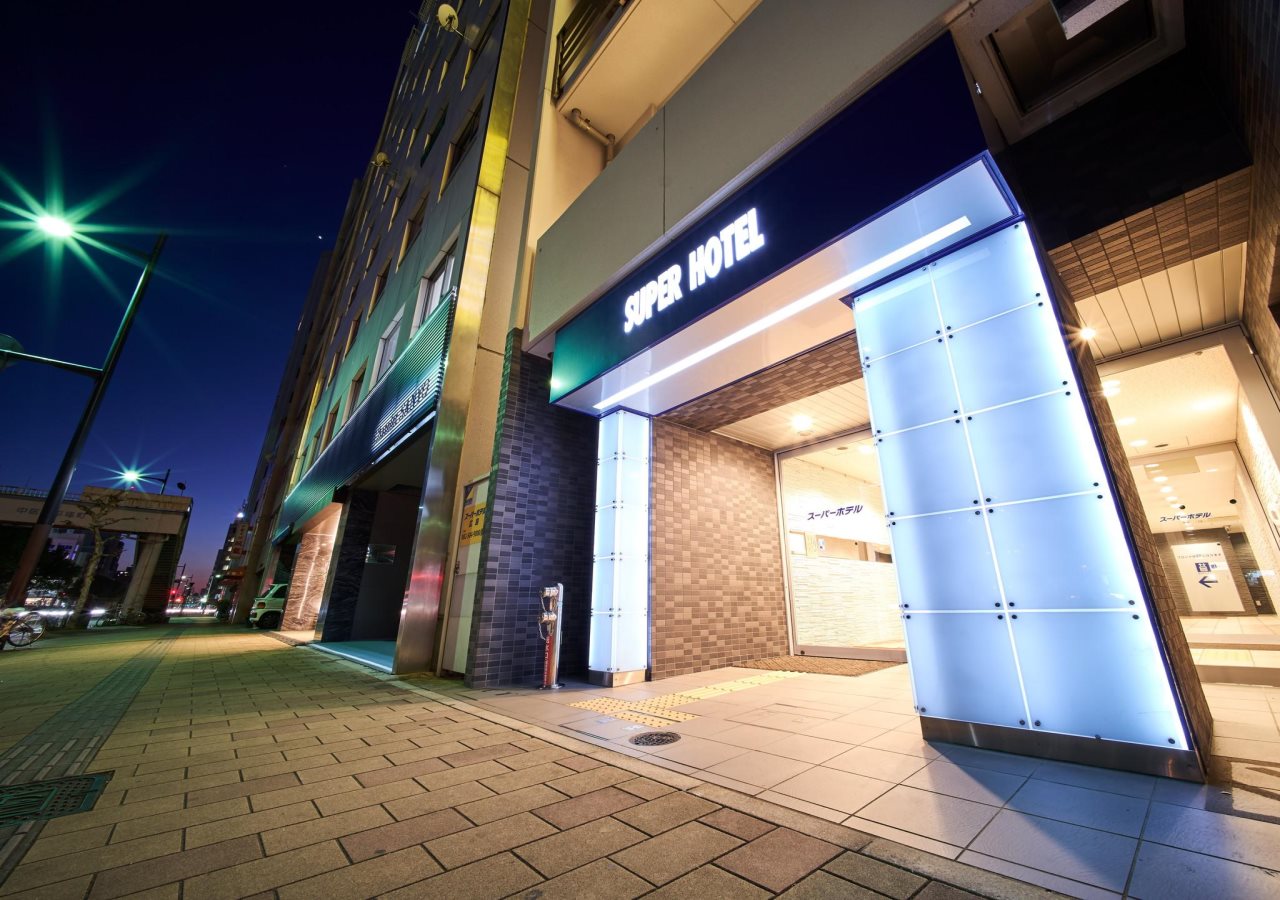 Super Hotel Hiroshima - carbon neutral hotel in Hiroshima
