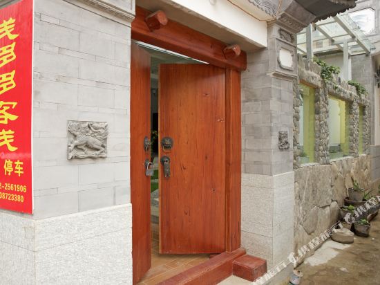 Qianduoduo Inn - carbon neutral hotel in Dali