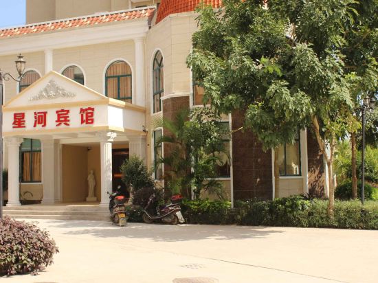 Xinghe Hotel - last minute hotel in Yingcheng