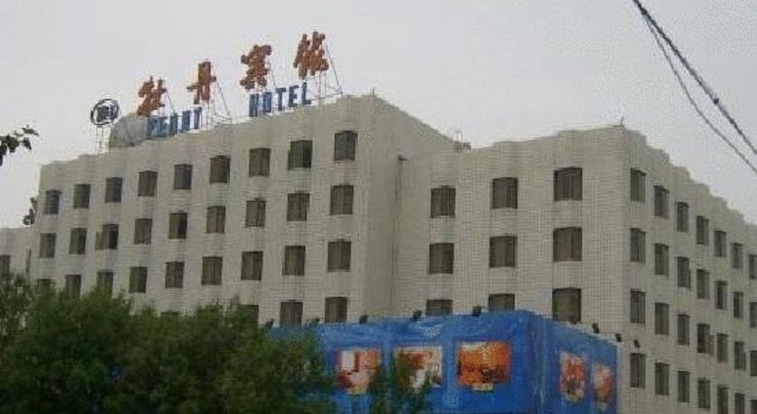 Peony Hotel - last minute hotel in Beijing