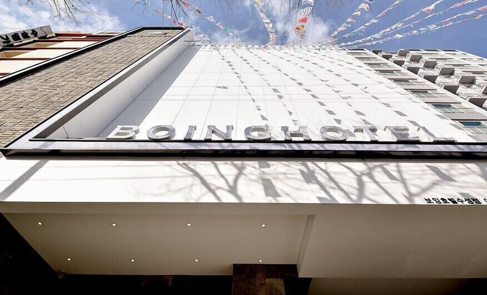 Boing Hotel - carbon neutral hotel in Daegu