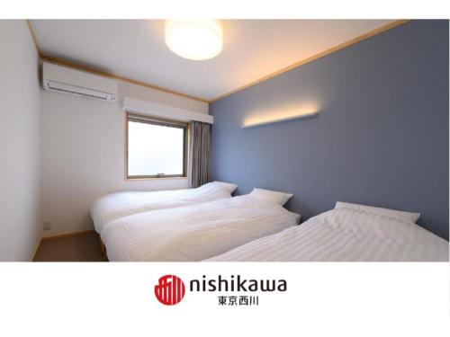 Beyond Hotel Takayama 4Th Vacation Stay 82231 in Takayama, Japan