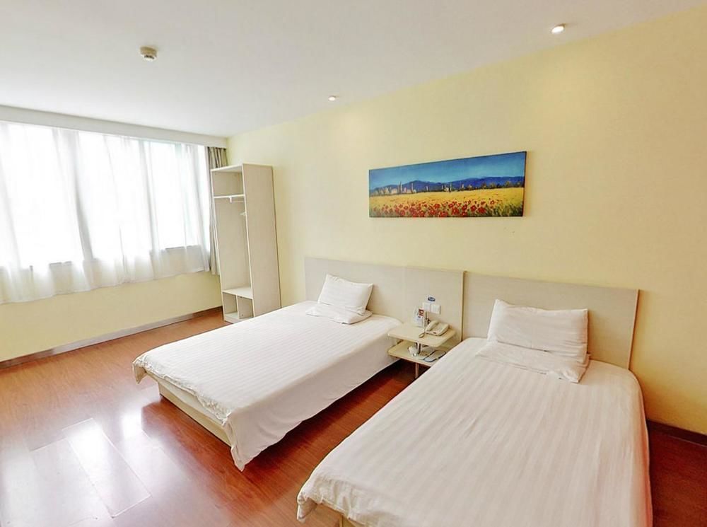 Hanting Express - carbon neutral hotel in Liaocheng