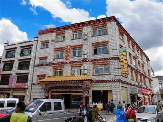 Nuoji Hotel - last minute hotel in Lhasa