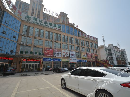 GreenTree Inn Maanshan Hanshan District Jiuwu Square Hotel — hotel in Ma'anshan