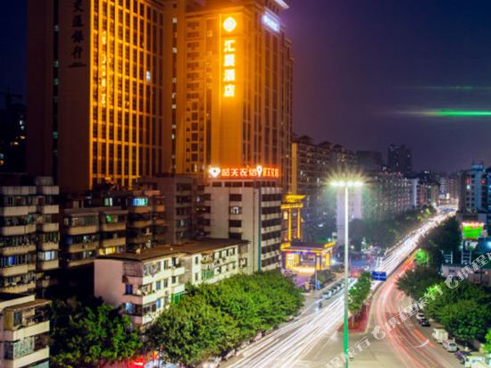 Grand Garden Hotel — 4-Star Luxury Hotel in Shaoguan, People's Republic of China
