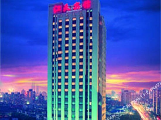 Jiangtian Hotel - last minute hotel in Shanghai