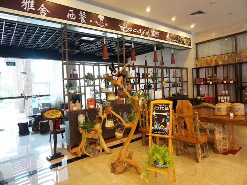 Guilin International Hotel in Guilin, People's Republic of China