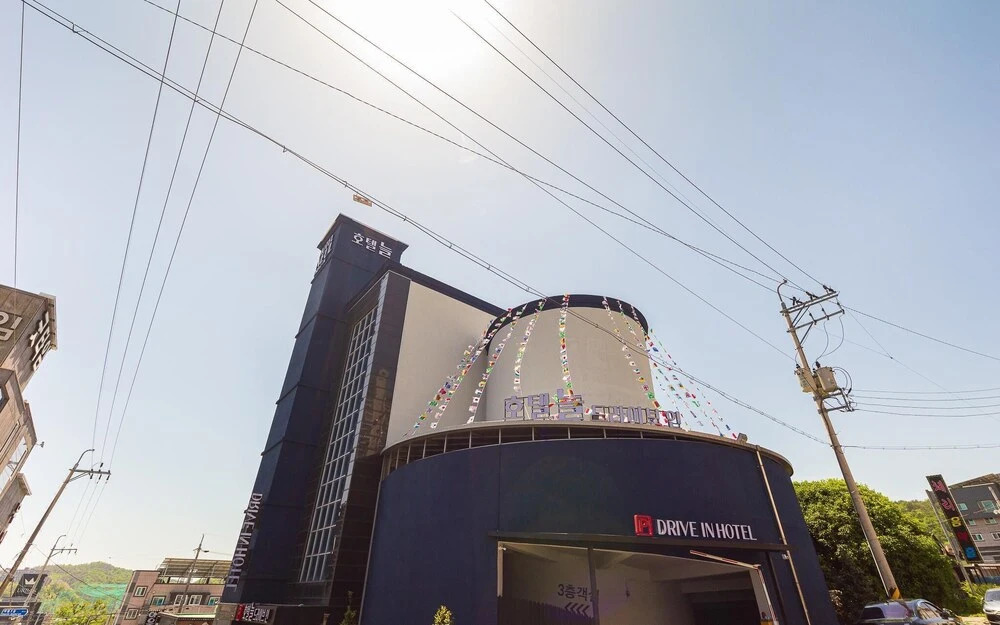 Gwangyang Neul Drive in Hotel in Gwangyang, South Korea