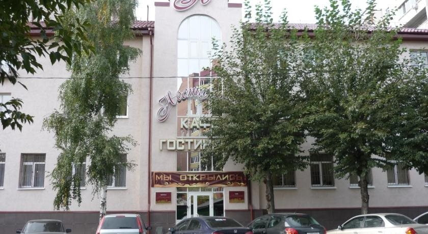 Nostalzhi Hotel — hotel in Tyumen