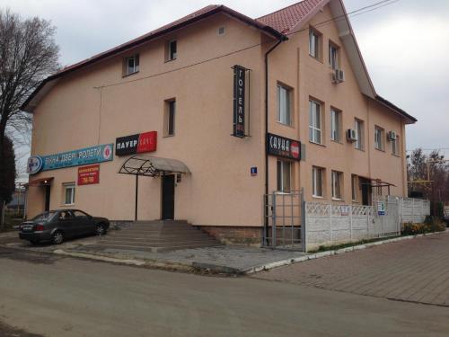Power House Hotel in Lutsk, Ukraine