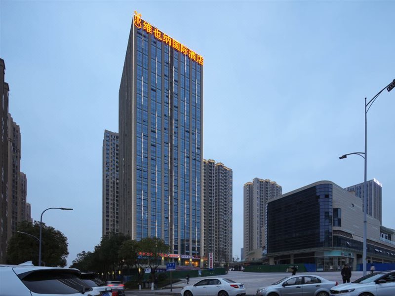Vienna International Hotel Chongqing Airport Shop — 4-Star Luxury Hotel in Chongqing, People's Republic of China