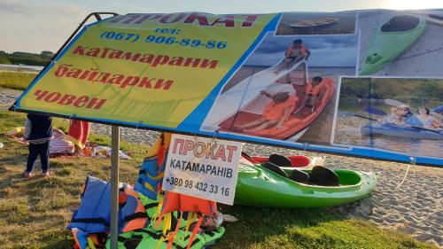 Садиба For Rest — Unknown City — photo 2