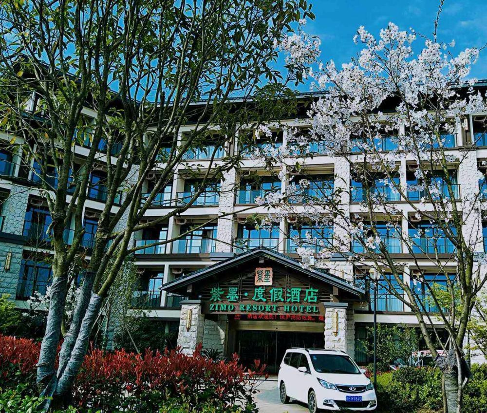 Rezen Select Qiandao Lake Central Dock — 4-Star Luxury Hotel in Hangzhou, People's Republic of China