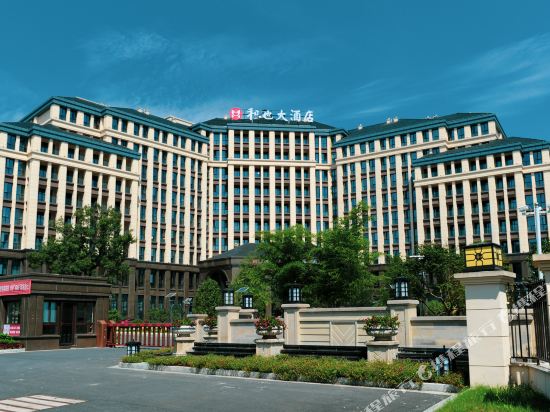 Heye Hotel - last minute hotel in Huzhou