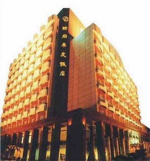 Marshal Palace - carbon neutral hotel in Wuhan