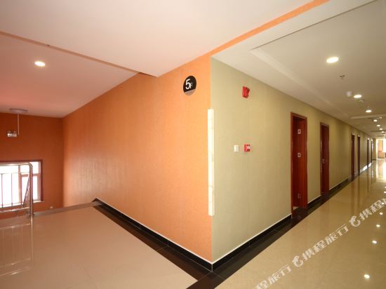 Xinyifan Hotel - carbon neutral hotel in Baoding