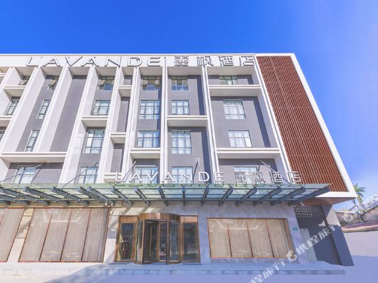 Lavande Hotel - carbon neutral hotel in Siping