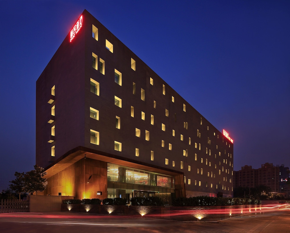 Ease House Hotel in Luoyang, People's Republic of China