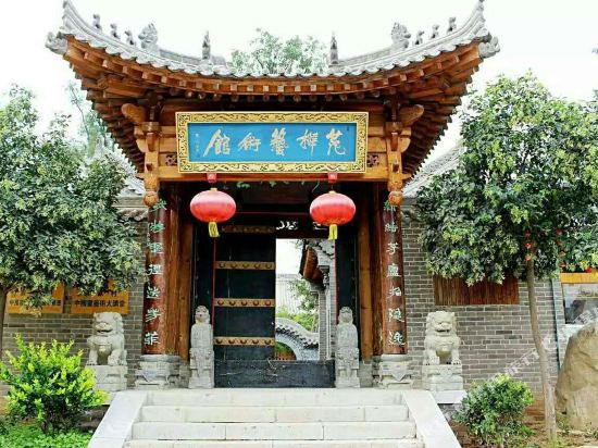 Zhufengtang Courtyard Hot Spring Hotel in Xianyang, People's Republic of China