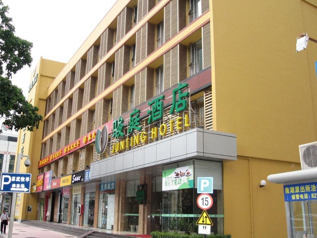 Shenzhen Junting Hotel - last minute hotel in Shenzhen