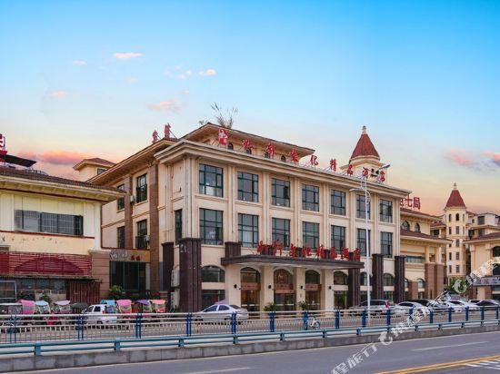 Ruxuan Boutique Hotel in Zhaozhen, People's Republic of China
