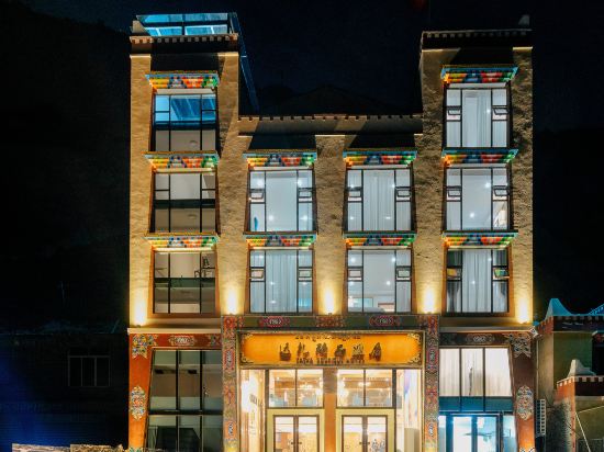 Dazha Boutique Hotel in Meixing, People's Republic of China