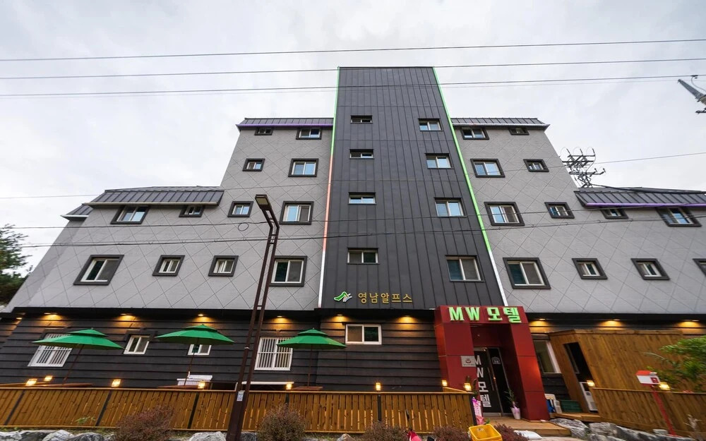 Ulsan Yeungnamalpeuseu MW in Ulsan, South Korea